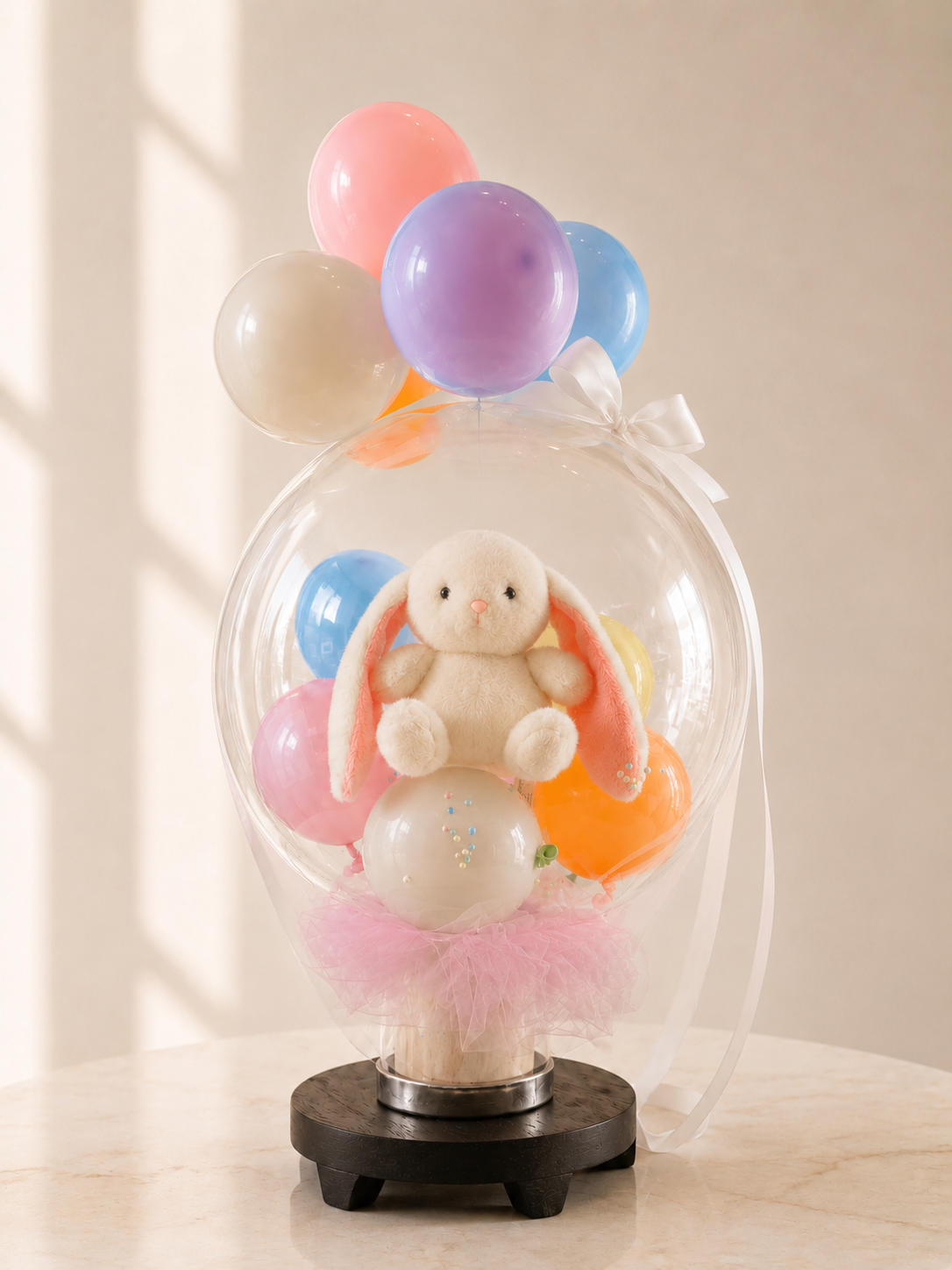 B.Y.O. Balloon Gift