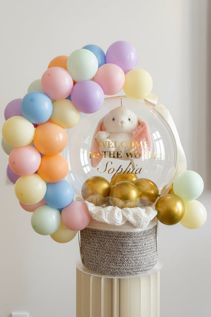 Bundle of Joy Balloon Hug