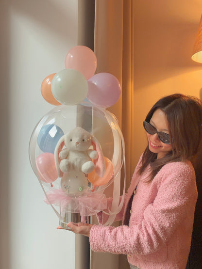 B.Y.O. Balloon Gift